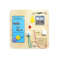 Бизиборд "Кухня" - «globural.ru» - Рузаевка