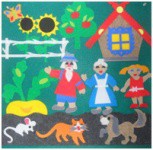 Игра-театр для слабовидящих детей по сказке «Репка» - «globural.ru» - Рузаевка