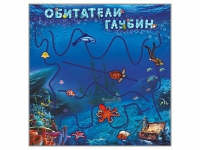 Настенная декоративно-развивающая панель-игра "Обитатели глубин" - «globural.ru» - Рузаевка