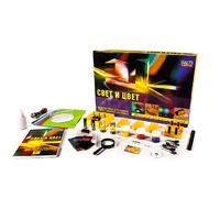 Набор «Свет и цвет»  - «globural.ru» - Рузаевка