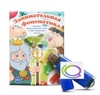 Игры для развития фонематического слуха и звуко-буквенного анализа "Занимательная фонематика" (на USB - носителе) - «globural.ru» - Рузаевка