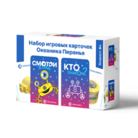 Настольная игра "Океаника Пиранья 3 в 1" - «globural.ru» - Рузаевка