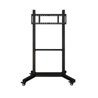 Мобильная стойка Geckotouch - «globural.ru» - Рузаевка