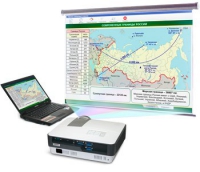 Диск с электронными плакатами, презентациями (электронный учебник) по геoграфии Экономика Российской Федерации (110 тем) - «globural.ru» - Рузаевка