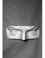 Глаза Давида  - «globural.ru» - Рузаевка