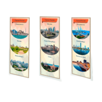 Патриотические информационные стенды «Города России» - «globural.ru» - Рузаевка