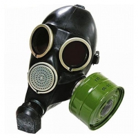 Гражданский противогаз ГП-7 - «globural.ru» - Рузаевка
