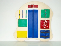 Тактильная панель "Шея гусеницы" - «globural.ru» - Рузаевка