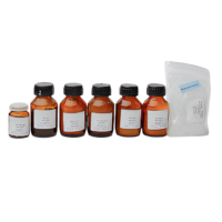 Набор № 16 ОС Нитраты - «globural.ru» - Рузаевка