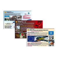 Комплект таблиц по истории раздаточных "Новейшая история" (цвет., лам., формат А4,10 штук) - «globural.ru» - Рузаевка