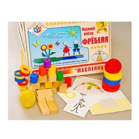 Игровой набор Фребеля "Масленица" (серия "Праздники") - «globural.ru» - Рузаевка