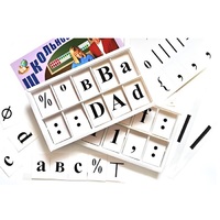 Набор цифр, букв, знаков с магнитным креплением (ламинированный) - «globural.ru» - Рузаевка