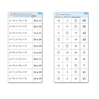 Комплект карточек (10) "Обучающий калейдоскоп. Двузначные числа" - «globural.ru» - Рузаевка