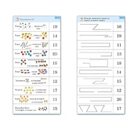 Комплект карточек (10) "Обучающий калейдоскоп. Переход через 10" - «globural.ru» - Рузаевка