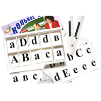 Касса букв для изучения иностранного языка - «globural.ru» - Рузаевка