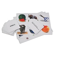 Лото для детей от 6 до 12 лет - «globural.ru» - Рузаевка