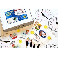 Интерактивный наглядный комплекс "Время. Часть и целое" - «globural.ru» - Рузаевка