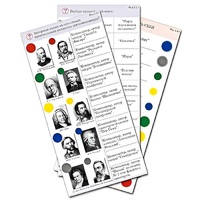 Комплект карточек (10) "Обучающий калейдоскоп. Музыкальные произведения" - «globural.ru» - Рузаевка