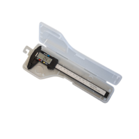 Штангенциркуль цифровой 150 мм - «globural.ru» - Рузаевка