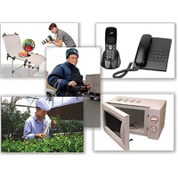 Набор предметных картинок "Бытовая техника. Профессии" - «globural.ru» - Рузаевка