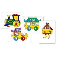 Комплект таблиц "Склонение имен существительных" (4 таблицы, формат А3, лам.) - «globural.ru» - Рузаевка