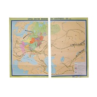 Учебная карта "Борьба народов против иноземных захватчиков 1030*1380 мм" (матовое 2-стороннее лам.) - «globural.ru» - Рузаевка