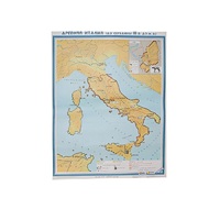 Учебная карта "Древняя Италия" (до середины III в до н.э.) 1120*910 мм (матовое, 2-стороннее лам.) - «globural.ru» - Рузаевка