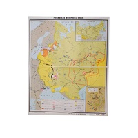 Учебная карта "Российская империя в 18 в." (матовое, 2-стороннее лам.) - «globural.ru» - Рузаевка