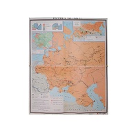 Учебная карта "Россия 1907-1914 гг." 1420*1100 мм (матовое, 2-стороннее лам.) - «globural.ru» - Рузаевка