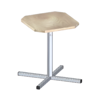 Табурет рабочий Т-У - «globural.ru» - Рузаевка