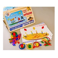 Игровой набор Фребеля "Чаепитие друзей" (серия "Вместе весело") - «globural.ru» - Рузаевка