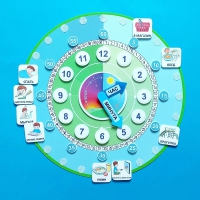 Игра "ЧАСЫ" - «globural.ru» - Рузаевка