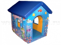 Домик игровой «Море» - «globural.ru» - Рузаевка
