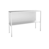 Стол металлический СМ-03-03 - «globural.ru» - Рузаевка