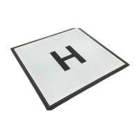 Площадка взлёта-посадки с подсветкой - «globural.ru» - Рузаевка