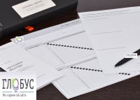 Методика «Вектор» В.Г.Мельникова кабинетный вариант - «globural.ru» - Рузаевка