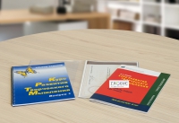 Курс развития творческого мышления (Методический комплект) для детей 5– 8 лет Кабинетный вариант - «globural.ru» - Рузаевка