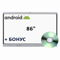 Интерактивная панель 86" (Android)  - «globural.ru» - Рузаевка