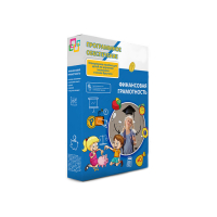 Программное обеспечение "Финансовая грамотность" - «globural.ru» - Рузаевка