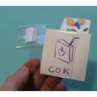 Карточка-кармашек - «globural.ru» - Рузаевка