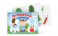 Открытки для развития логики "Четвертый лишний" - «globural.ru» - Рузаевка