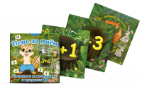 Набор карточек "Пень за пнем" - «globural.ru» - Рузаевка