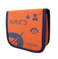 Комплект индивидуальный медицинский гражданской защиты КИМГЗ - «globural.ru» - Рузаевка