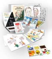 Комбинированное пособие «Детство без алкоголя» - «globural.ru» - Рузаевка