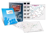 Комбинированное пособие «Промыслы народов России» - «globural.ru» - Рузаевка