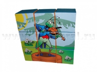 Куб «Кузнечик» - «globural.ru» - Рузаевка