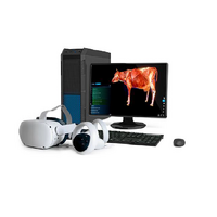 Интерактивный учебный комплекс «Анатомия Коровы» - «globural.ru» - Рузаевка