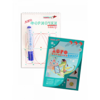 Альбом "Логоформочки Визор" - «globural.ru» - Рузаевка