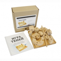 Пособие по методике развития и коррекции пространственного мышления "Игры с тенями" - «globural.ru» - Рузаевка