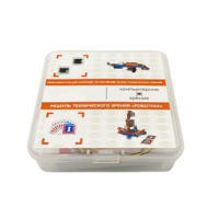 Модуль технического зрения - «globural.ru» - Рузаевка